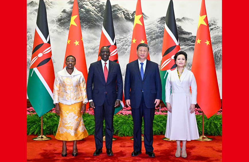 習(xí)近平同肯尼亞總統(tǒng)魯托會談