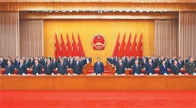 新疆維吾爾自治區(qū)成立70周年慶祝大會隆重舉行