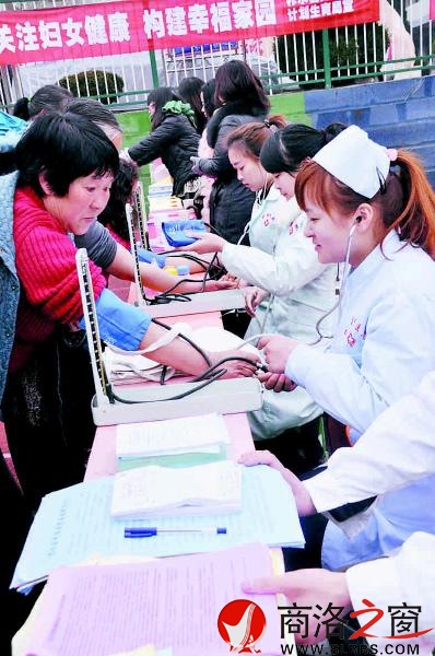 豐富多彩慶&ldquo;三八&rdquo;