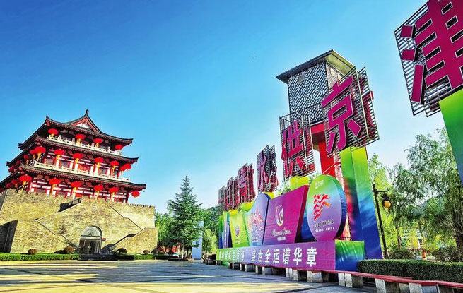 商洛城市標志建筑——丹鶴樓