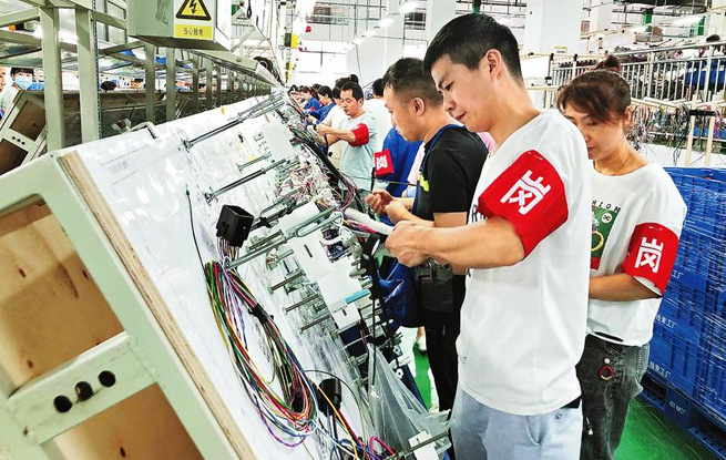 擴大項目 帶動就業(yè)