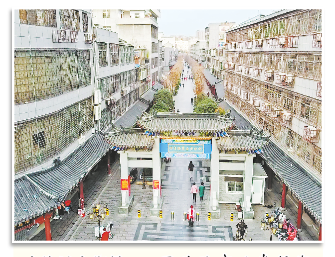 商洛城市街景——團結(jié)路商業(yè)步行街