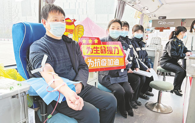 商洛市中心血站在市行政中心開展團(tuán)體獻(xiàn)血活動(dòng)
