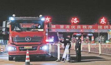 誰說，站在光里的才算英雄