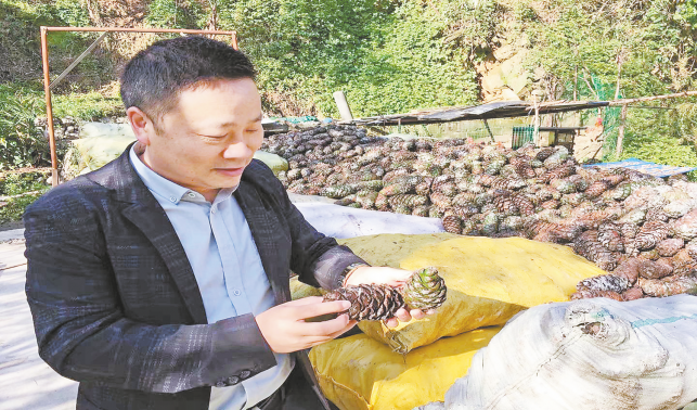 勵(lì)志改變?nèi)松?創(chuàng)業(yè)成就夢想