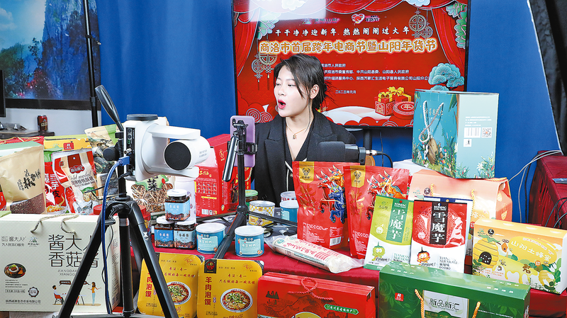 激發(fā)潛力 激活市場(chǎng)