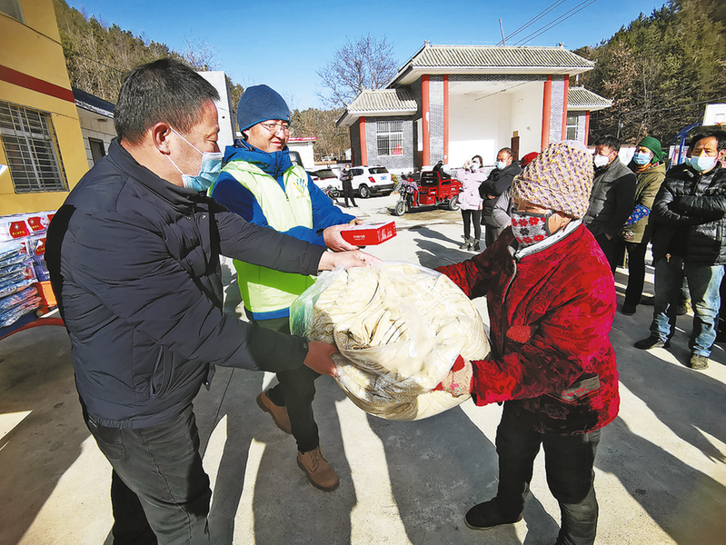 關(guān)心關(guān)愛 溫暖過(guò)冬