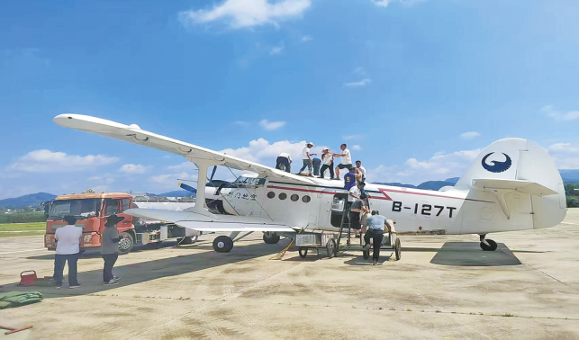 持續(xù)半個世紀(jì)的綠色接力