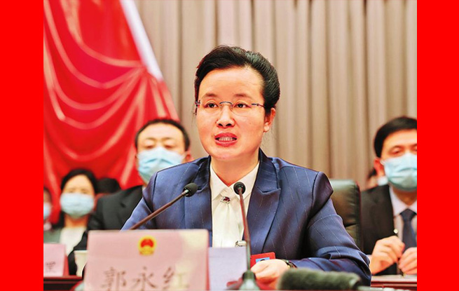 商洛市四屆人大七次會(huì)議勝利閉幕