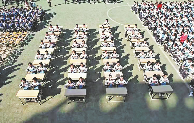 落實(shí)“雙減”政策 助力學(xué)生成長