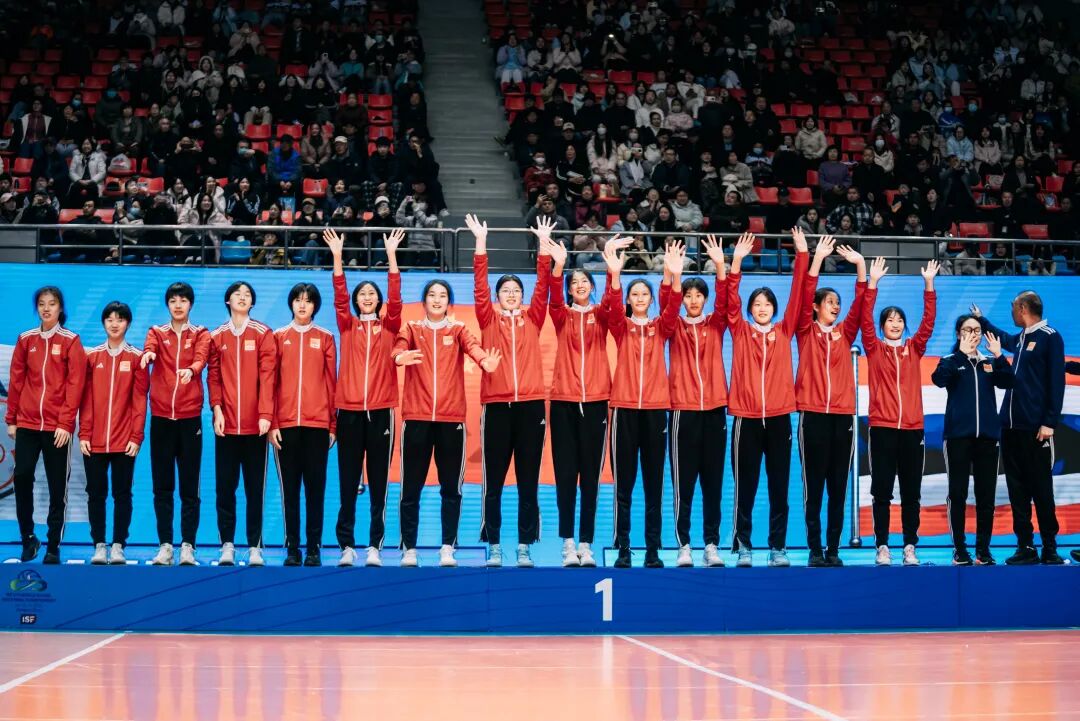 2025年U15世界中學(xué)生排球錦標(biāo)賽圓滿閉幕