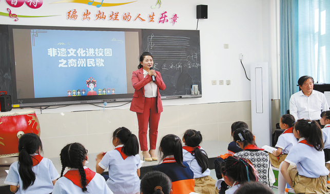 商州民歌 秦風(fēng)楚韻千年傳唱