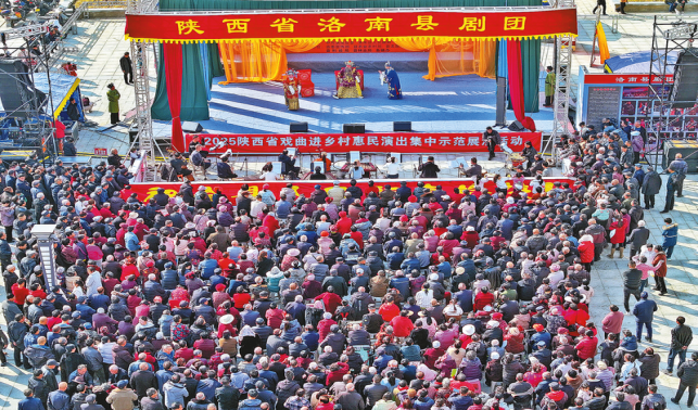 春風(fēng)化雨潤洛南