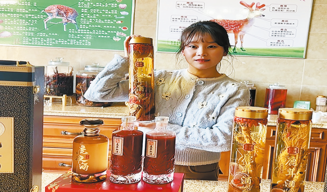 養(yǎng)好梅花鹿 走上致富路