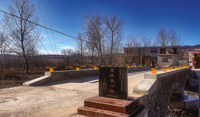 便民橋撐起山鄉(xiāng)新希望