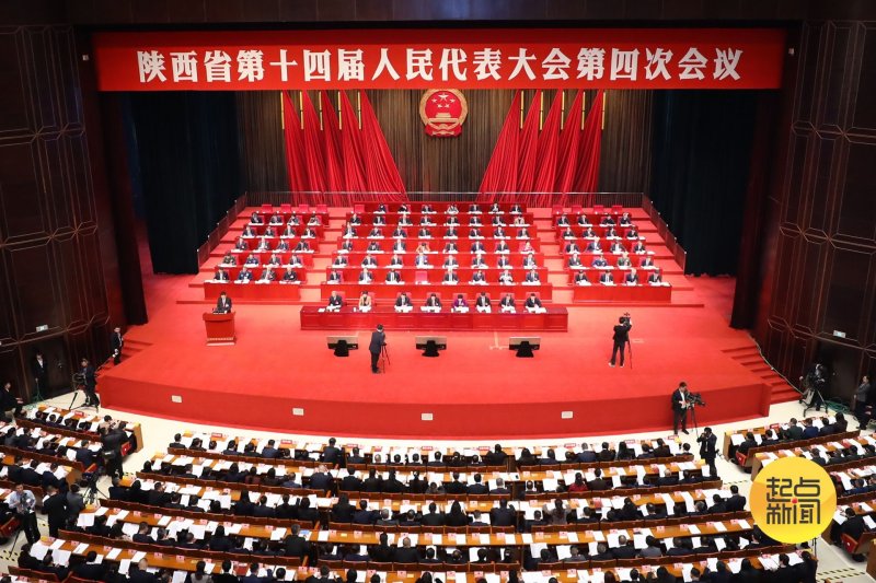 800字速覽陜西省政府工作報告