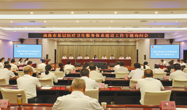 守正創(chuàng)新勇?lián)姑?凝心聚力共促發(fā)展