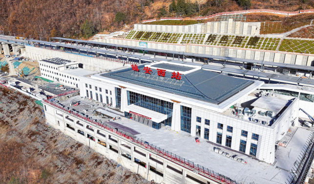 錨定目標(biāo)、篤行實干，奮楫揚帆再啟程