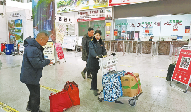 用責(zé)任擔(dān)當(dāng)，守護(hù)每一條歸鄉(xiāng)路