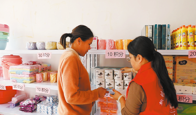 文明新風(fēng)潤廟溝