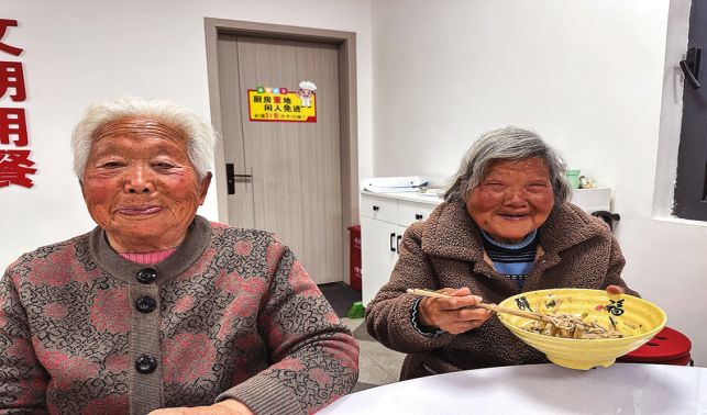 老有所安，從一頓熱乎飯開始