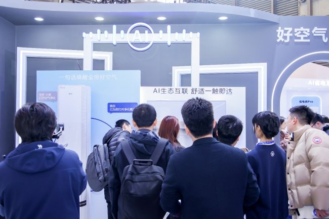 AI智能空調中國銷量第一  奧克斯以“好空氣AI調”煥新定位