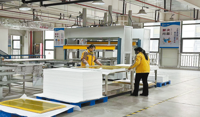 企業(yè)深耕產(chǎn)業(yè)鏈賦能高質(zhì)量發(fā)展