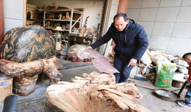 斧鑿傳情 枯木生花