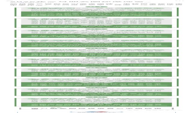 2026年三月朋友圈熱度謠言