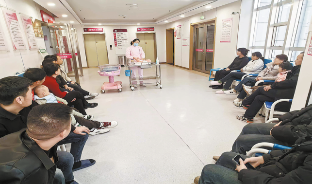 “在這里，我們放心”