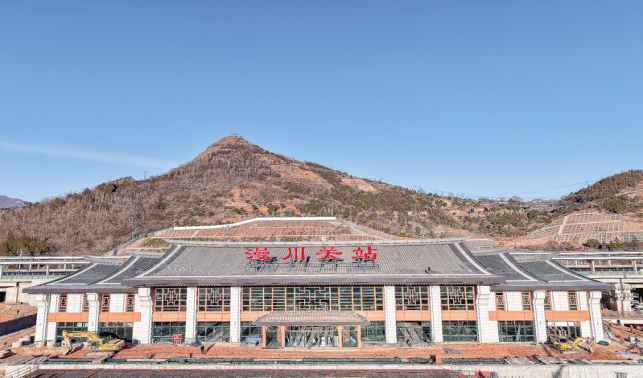 迎接高鐵時代，山陽在行動