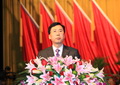中國(guó)共產(chǎn)黨商洛市第三次代表大會(huì)隆重開幕