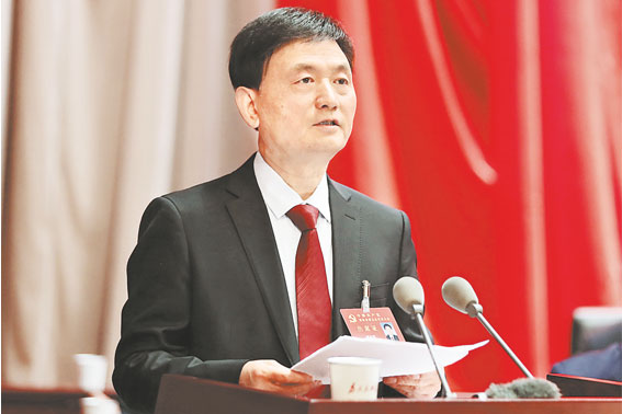 <font color='FF0000'>中國(guó)共產(chǎn)黨商洛市第五次代表大會(huì)隆重開幕</font>