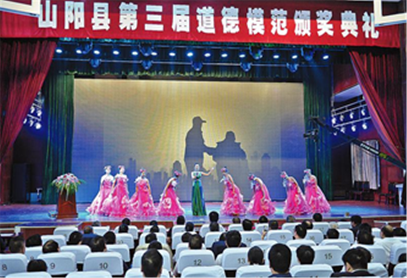 山陽重大項(xiàng)目建設(shè)成為經(jīng)濟(jì)社會(huì)發(fā)展重要引擎