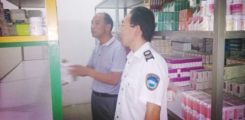 商洛食品藥品監(jiān)督管理局對(duì)藥械使用單位開展檢查