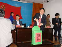 洛南扶貧局組織干部職工積極開(kāi)展“愛(ài)心一日捐”活動(dòng)