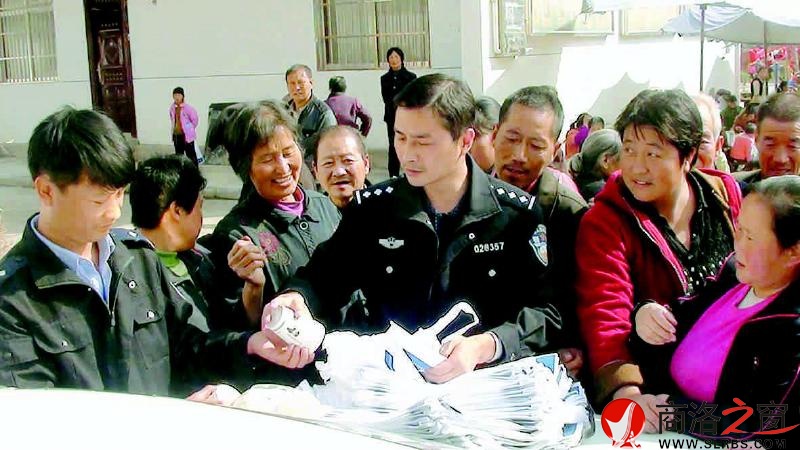 群眾安危掛心頭