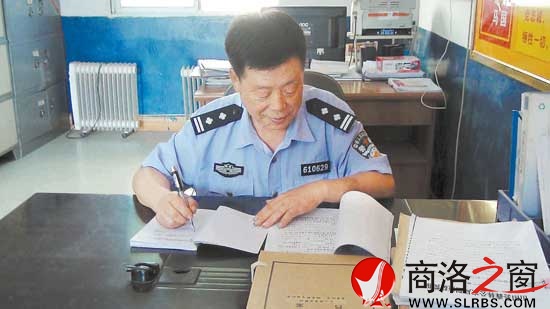 模范民警