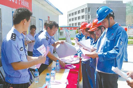 園區(qū)防控專家