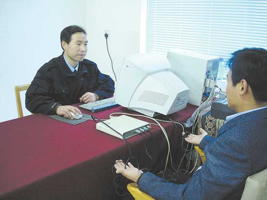 刑偵專家樊有宏