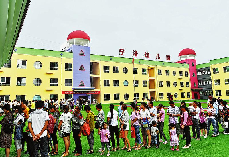 重大項(xiàng)目撐起一片天