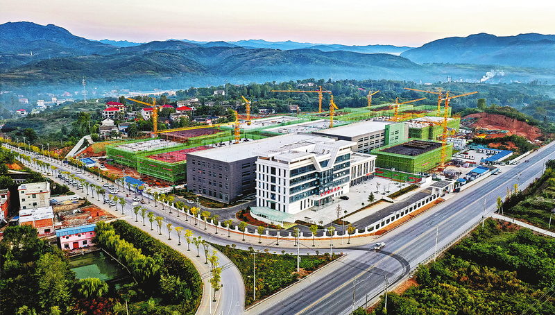 攜手同心向未來(lái)