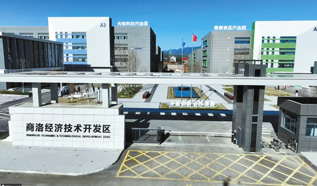 以?shī)^斗之姿喜迎全新開(kāi)局 用昂揚(yáng)之態(tài)奏響時(shí)代強(qiáng)音