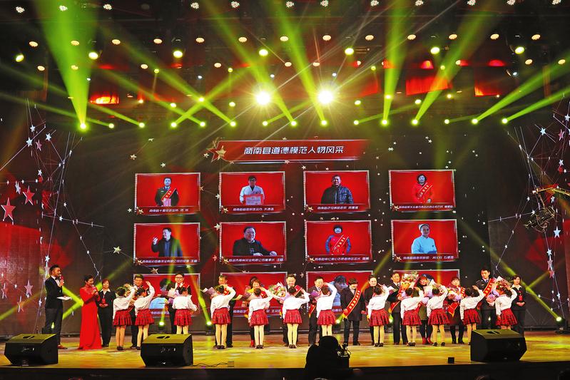 商南 創(chuàng)新開展主題活動 推動精神文化脫貧