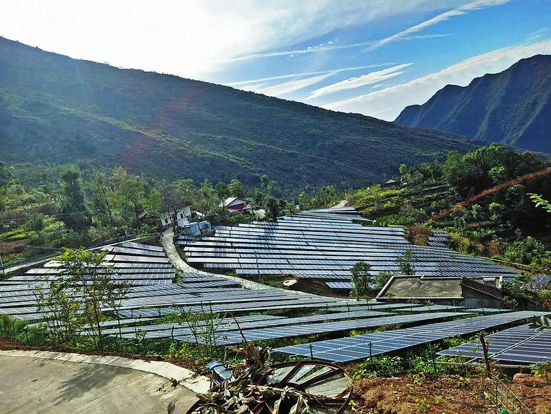 全面建設(shè)美麗幸福新楊地