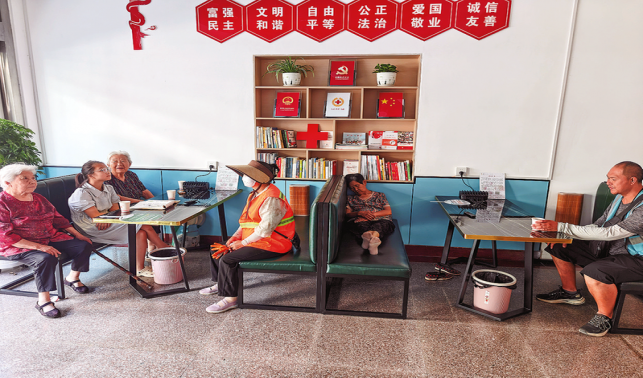 博愛驛站：城市溫情的?？奎c(diǎn)