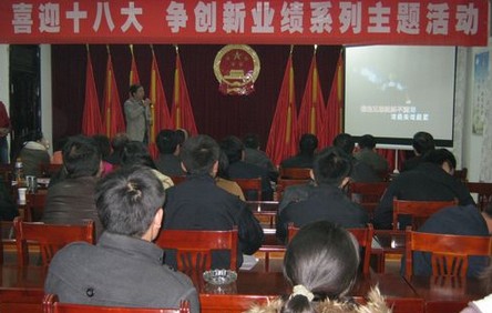 柴莊黨員干部爭(zhēng)創(chuàng)新業(yè)績(jī)