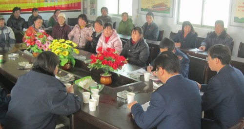 永豐工商所培訓個體工商經(jīng)營戶