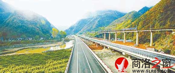 縣縣通高速，三條高速通西安，兩條鐵路過(guò)商洛，使商洛交通環(huán)境發(fā)生了根本轉(zhuǎn)變，為商洛外貿(mào)大發(fā)展創(chuàng)造了條件。