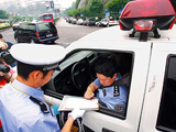 山陽警方五條警規(guī)管警車